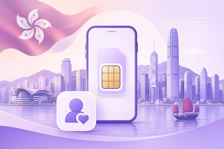 中国香港手机号服务